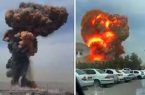 دلیل اتش سوزی بندر شهیدرجایی مشخص شد! ویدیو عجیب