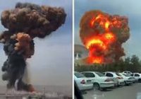 دلیل اتش سوزی بندر شهیدرجایی مشخص شد! ویدیو عجیب