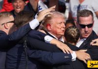 روزنامه کیهان ترامپ را تهدید به ترور کرد روزنامه کیهان ترامپ را تهدید به ترور کرد