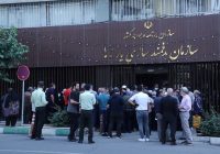 دهک بندی یارانه؛ از کجا بفهمیم یارانه مان حذف می‌شود یا نه؟