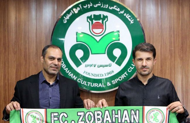 قاسم حدادی‌فر، سرمربی جدید ذوب‌ آهن شد