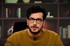 عشق ابدی با کمدین طناز امیرحسین قیاسی: کی به پسرا اجازه داده تایپ داشته باشن؟