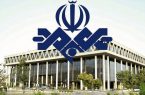 غلط املایی عجیب شبکه یک صداوسیما