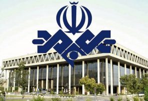 غلط املایی عجیب شبکه یک صداوسیما