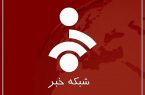 تو پخش زنده شبکه خبر(۲)، میگه حفظ نظام از حفظ جان امام زمان واجب تره!