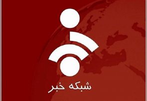 تو پخش زنده شبکه خبر(۲)، میگه حفظ نظام از حفظ جان امام زمان واجب تره!