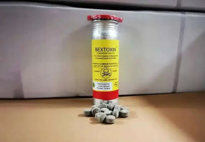 آمار قربانیان قرص برنج در ایران بالا رفت آمار قربانیان قرص برنج در ایران بالا رفت