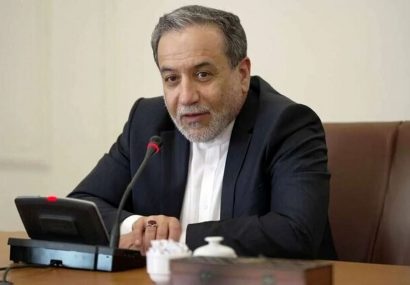 عراقچی: آمریکا در مسیر مذاکرات جدید کارشکنی کرد عراقچی: آمریکا در مسیر مذاکرات جدید کارشکنی کرد