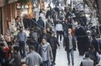 ۲۵درصد ایرانی‌ها‌ اختلالات روانی دارند!