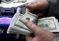 قیمت دلار، یورو و سایر ارزها ۲۱ مهر ۱۴۰۴؛ دلار دوباره خیز برداشت
